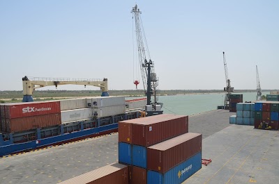 Photos of Maqal Port