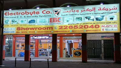 Photos of Electrobyte Co. للاجهزة الالكترونيه