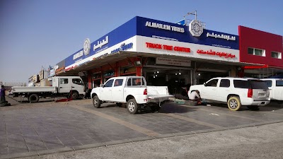 Photos of Almailem Tires Ahmadi AYA-10