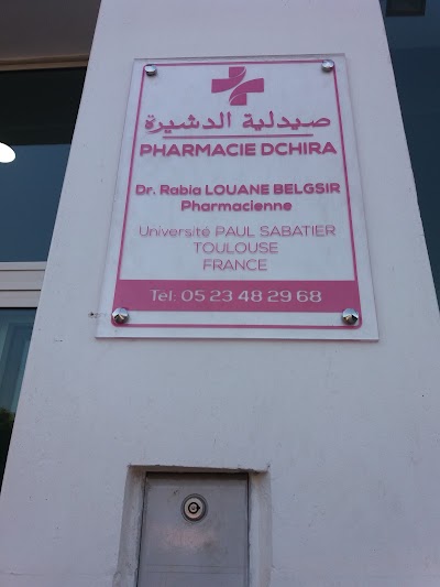 pharmacy