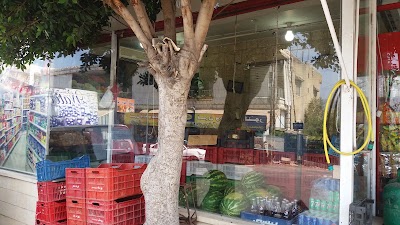 Photos of Tarabesh - Pastry