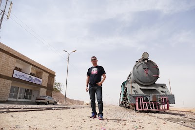 Photos of Wadi Ram Train Station