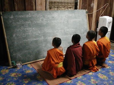 Photos of Wat Sri Don Khoun