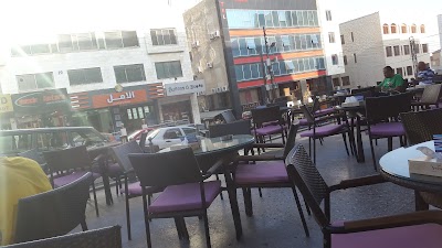 Photos of Al-Mawardi Coffee Shop