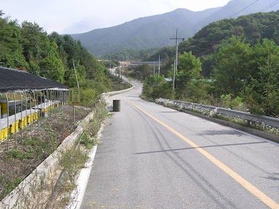 Photos of Daeamsan