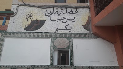 lodging