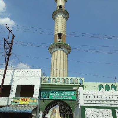 Khalb Ali Baig Masjid
