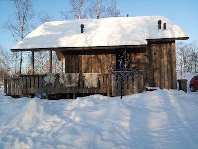 Photos of Inarin Kalakentta