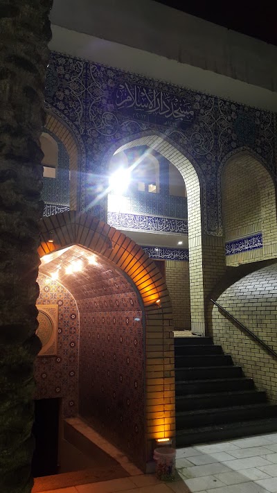 Photos of مسجد دار الإسلام