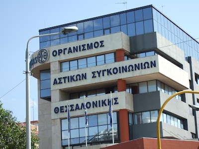 Photos of Oasth