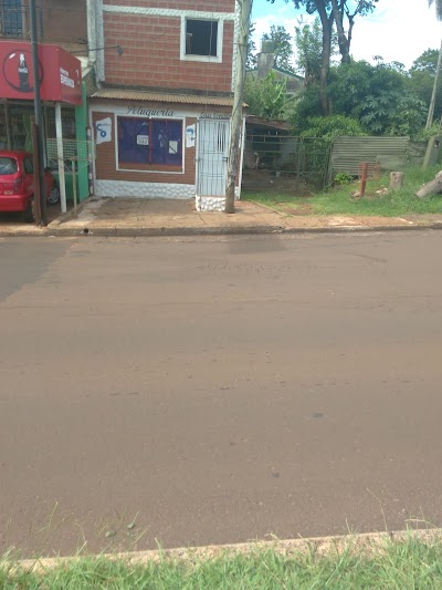 Photos of Panaderia TRIGOPAN