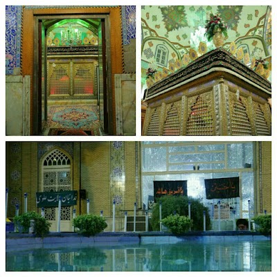 Photos of Imamzadeh Abdullah