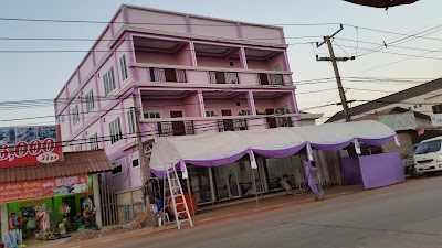 Photos of ຕະຫຼາດຄຳສະຫວາດ