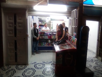 Photos of Colegio Integrado del Carare "CICA"