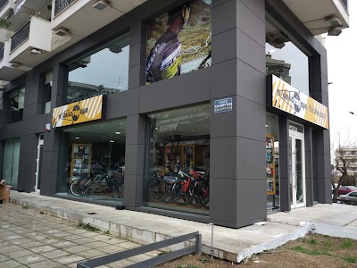 Photos of Podilatorama Bike Store