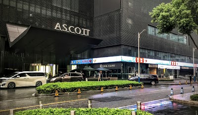 Photos of Ascott IFC Guangzhou