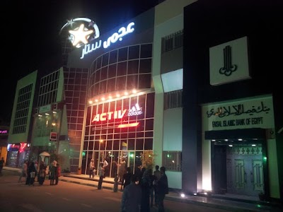 Photos of Agamy Star Mall