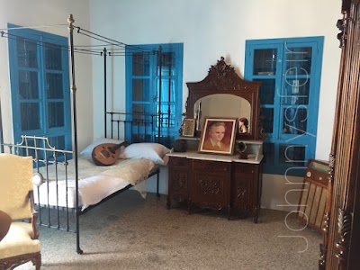 Photos of Zaki Nassif museum