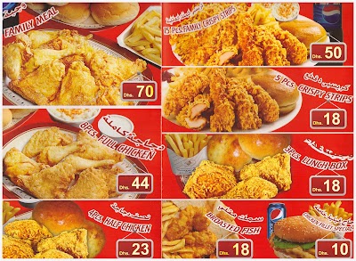 Photos of Hi Broast Restaurant
