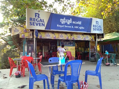 Photos of Kyun Shwe War Restaurant