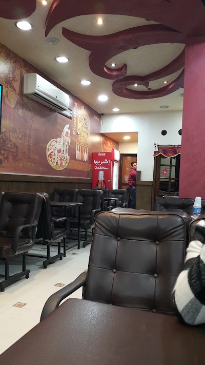 Photos of Fattoma Restaurant