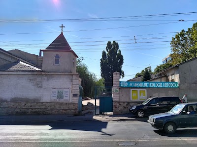 Photos of Academia de Teologie Ortodoxă