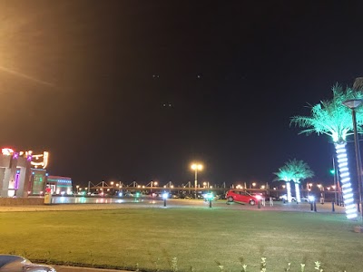 LuLu Shopping Al Bandar البندر للتسوق