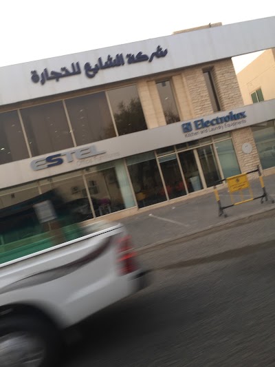 Photos of NBK - Alshaya Head Office