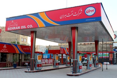 Photos of Behran 3 Gas Station