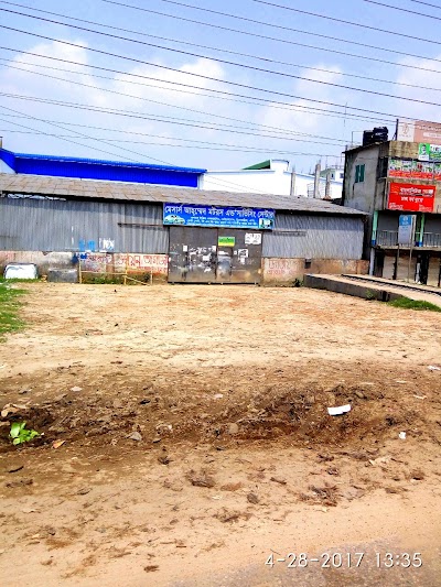Photos of Ahmed Motors And Servicing Centre