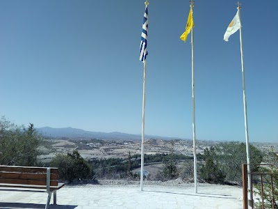 Photos of Alion Park