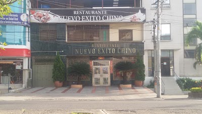 Photos of Nuevo &Eacute;xito Chino Restaurante