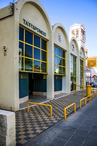 Photos of Post Office Ag. Nicolaos
