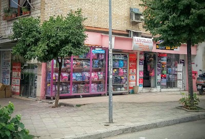 Photos of KANCELARI-DRITAN MUKA