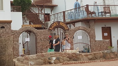 Photos of Adam's House