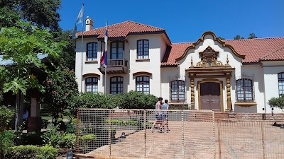 Photos of Museum Jesuiticas Reductions