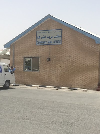 Photos of KOC Office Blocks