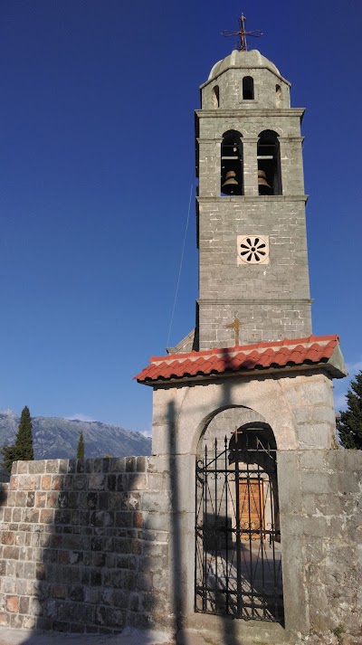 Photos of Црква Светог Јована