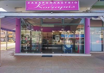 Photos of &Zeta;&alpha;&chi;&alpha;&rho;&omicron;&pi;&lambda;&alpha;&sigma;&tau;&epsilon;ί&omicron; "&Kappa;&omicron;&nu;&tau;&alpha;&rho;ή&sigmaf;"