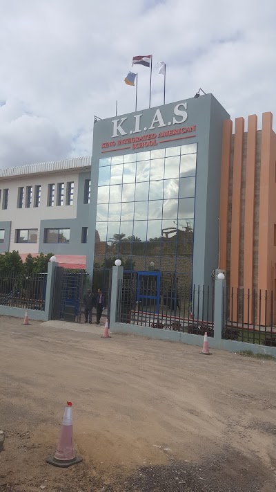 Photos of Kaumeya Language Schools - King Mariout