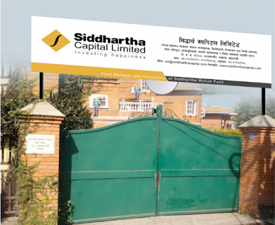 Photos of Siddhartha Capital