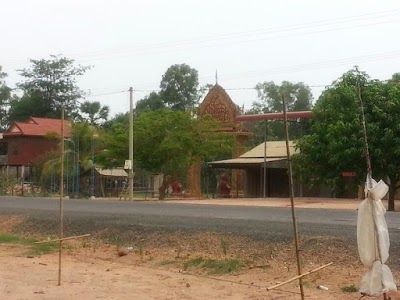 Photos of វត្តគិរីសុខសាន