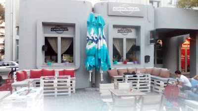 Photos of Caffe Sindikat