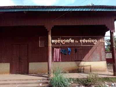 Photos of វត្ត​តាម៉ៅ​លើ