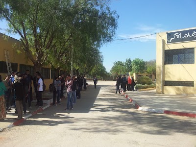 Photos of computer science Departement