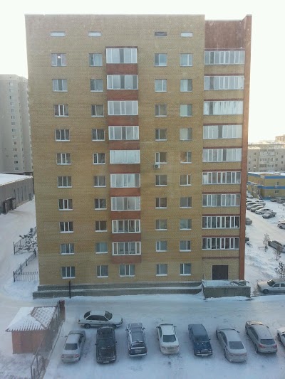 Photos of State School #37