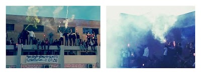 Photos of Lyc&eacute;e De Zobra