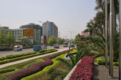 Photos of ROYAL GARDEN INTERNATIONAL HOTE - Dongguan
