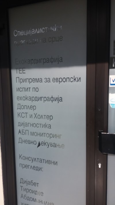 Photos of Vasileva Cardio