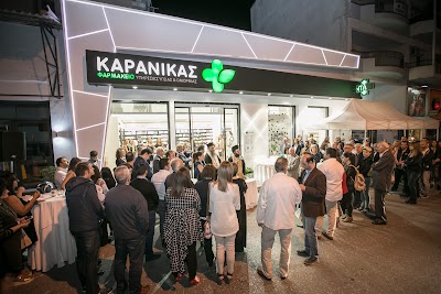 Photos of &Phi;&alpha;&rho;&mu;&alpha;&kappa;&epsilon;ί&omicron; &Kappa;&alpha;&rho;&alpha;&nu;ί&kappa;&alpha;&sigmaf; &Gamma;&iota;ά&nu;&nu;&eta;&sigmaf;